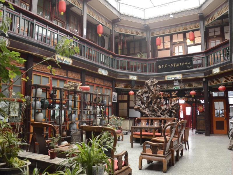 Albergue Beijing Leo Courtyard Exterior foto