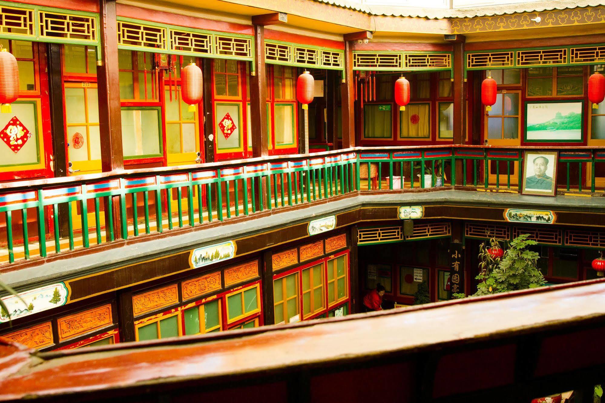 Albergue Beijing Leo Courtyard Exterior foto