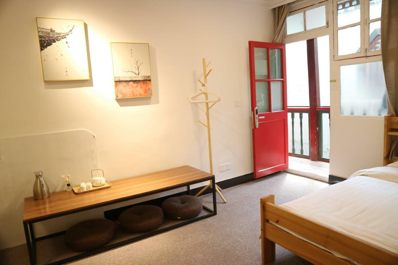 Albergue Beijing Leo Courtyard Exterior foto