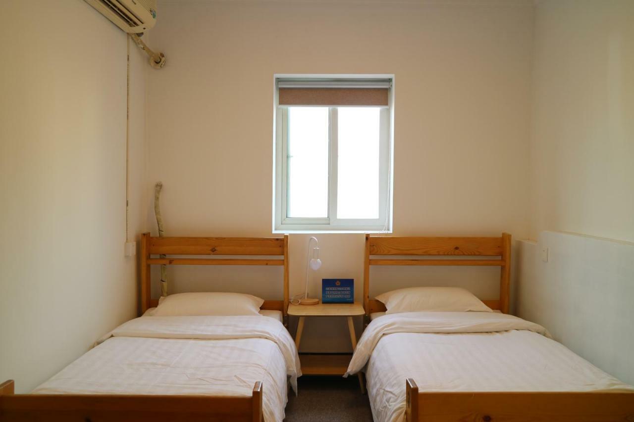 Albergue Beijing Leo Courtyard Exterior foto