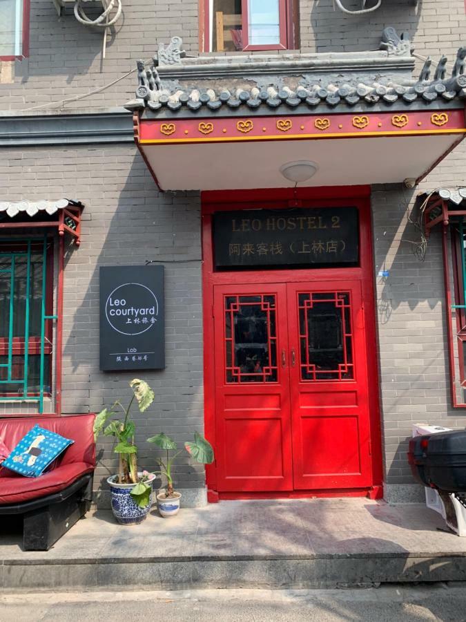 Albergue Beijing Leo Courtyard Exterior foto