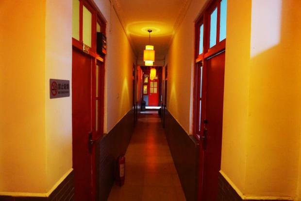 Albergue Beijing Leo Courtyard Exterior foto